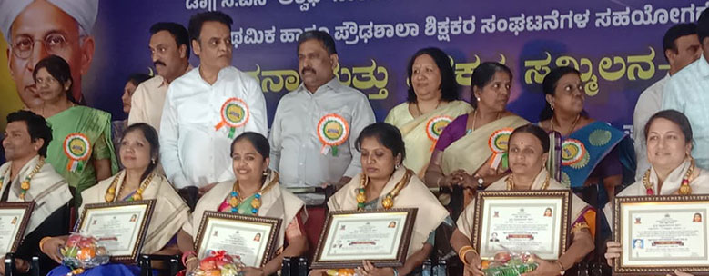 Best  Teacher Award 2025